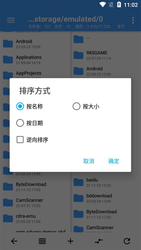 npvip apk